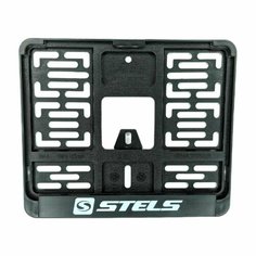 Рамка для номера с логотипом Stels FRM