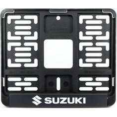 Рамка для номера с логотипом Suzuki FRM