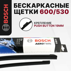 600/530 мм комплект бескаркасных щеток BOSCH / VW Tiguan ; Changan CS95 ; Фольксваген Тигуан Чанган цс 95 ; 3397007430