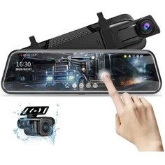 Видеорегистратор сенсорный 9,66 дюймов полноразмерное зеркало /камера Full HD 1080P/3в1//Угол обзора 170° DVR