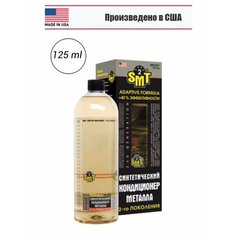 100% синтетический кондиционер металла Smt2