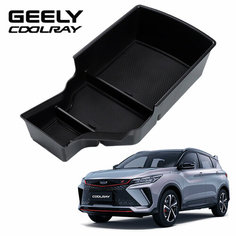 Органайзер для Geely Coolray New 2023-24 в подлокотник, 3 отделения с комплектом ковриков