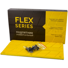 Подпятник для автомобильных ковриков FLEX SERIES 25х15 см Желтый Eva.Center