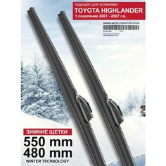 Зимние щетки стеклоочистителя для Toyota Highlander 1 пок. -дворники Хайлендер зимние, комплект. WBF