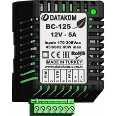 ВС-125 Зарядное устройство для аккумуляторов на DIN-рейку 12В / 5А Datakom