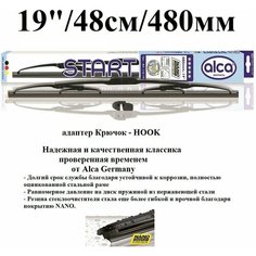 Щетка стеклоочистителя автомобильная каркасная 19" / 48см / 480мм Alca