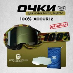 Кроссовые очки, маска 100% Accuri 2 Goggle Mission, с серебристой линзой