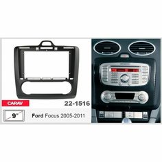Переходная рамка 9" Android для FORD Focus 2005-2011 с климат контролем CARAV 22-1516