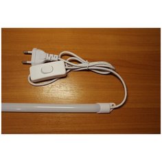 Светодиодная подсветка рабочей зоны АС RB 8W 220V 7200K 1500L, 70 см BMW