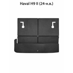 Коврики-трансформеры ЭВА в багажник для Haval H9 II (24-н. в.). ЕВА соты от SUPERVIP для Хавал H9 2 (24-н. в.). Черный цвет.