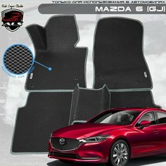 Автомобильные коврики для MAZDA 6 (GJ) EVA PRIME, коврики Мазда 6 GJ