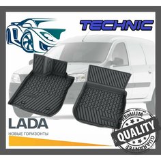 Коврики 3D в салон LADA Largus, 2 шт. передние ( резиновые ) / Лада Ларгус фургон Нет бренда
