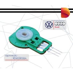 Датчик положения сопротивления для автомобильного кондиционера RD602B028A Китай