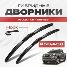 Гибридные дворники для Isuzu KB-Series 2015-2019 Пикап. Щетки для Исузу КВ серии комплект 2шт Va24 Ru