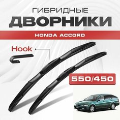 Гибридные дворники для Honda Accord 1998-2003 Универсал, 6 пок. Щетки для Хонда Аккорд комплект 2шт Va24 Ru