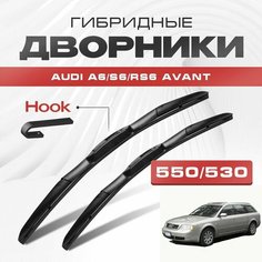 Гибридные дворники для Audi A6/S6/RS6 Avant 1997-2001 Универсал 4B5, C5 , . Щетки для Ауди А6 Авант комплект 2шт Va24 Ru