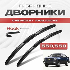 Гибридные дворники для Chevrolet Avalanche 2000-2005 Пикап USA, 1 пок. Щетки для Шевроле Аваланч комплект 2шт Va24 Ru