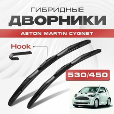 Гибридные дворники для Aston Martin Cygnet 2011-2019 Хетчбэк. Щетки для Астон Мартин Сигнет комплект 2шт Va24 Ru