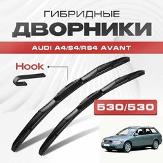 Гибридные дворники для Audi A4/S4/RS4 Avant 1996-2001 Универсал 8D5, B5 . Щетки для Ауди А4 комплект 2шт Va24 Ru