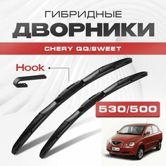 Гибридные дворники для Chery QQ/Sweet 2006-2017 Седан S21 . Щетки для Чери Куку/Свит комплект 2шт Va24 Ru