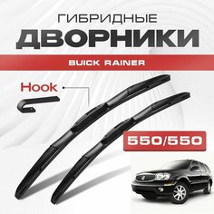 Гибридные дворники для Buick Rainer 2004-2007 Кроссовер. Щетки для Бюик Рейнер комплект 2шт Va24 Ru