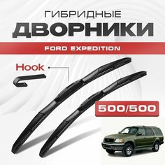 Гибридные дворники для Ford Expedition 1997-2002 Внедорожник UN93 , 1 пок. Щетки для Форд Экспедишн комплект 2шт Va24 Ru
