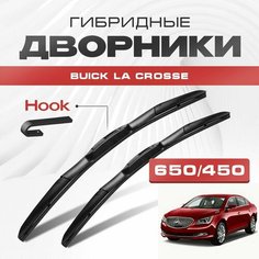 Гибридные дворники для Buick La Crosse 2011-2016 Седан. Щетки для Бюик Ла Кросс комплект 2шт Va24 Ru