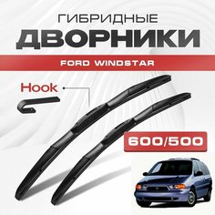 Гибридные дворники для Ford Windstar 1994-2003 Минивен. Щетки для Форд Виндстар комплект 2шт Va24 Ru