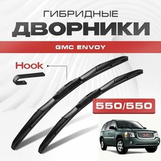 Гибридные дворники для GMC Envoy 2001-2009 Кроссовер. Щетки для Джи Эм Си Энвой комплект 2шт Va24 Ru