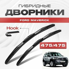 Гибридные дворники для Ford Maverick 2000-2007 Кроссовер 1EZ,1N2 . Щетки для Форд Маверик комплект 2шт Va24 Ru