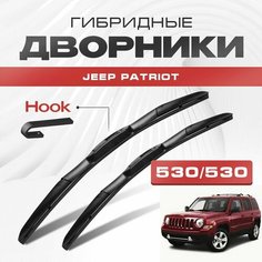 Гибридные дворники для Jeep Patriot 2006-2017 Внедорожник MK . Щетки для Джип Патриот комплект 2шт Va24 Ru