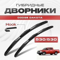 Гибридные дворники для Dodge Dakota 2005-2011 Пикап, 3 пок. Щетки для Додж Дакота комплект 2шт Va24 Ru