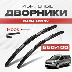 Гибридные дворники для Dacia Lodgy 2012-2015 Минивен, . Щетки для Дачия Лодги комплект 2шт Va24 Ru