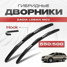 Гибридные дворники для Dacia Logan MCV 2013-2015 Универсал K8 , 2 пок, . Щетки для Дачия Логан МЦВ комплект 2шт Va24 Ru