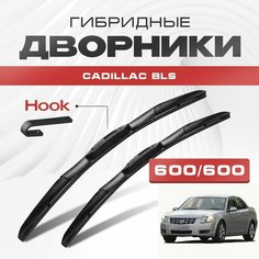 Гибридные дворники для Cadillac BLS 2005-2008 Седан, . Щетки для Кадиллак БЛС комплект 2шт Va24 Ru