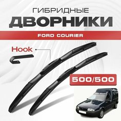 Гибридные дворники для Ford Courier 1996-2002 Фургон, 4 пок. Щетки для Форд Курьер комплект 2шт Va24 Ru