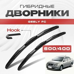 Гибридные дворники для Geely FC 2005-2010 Седан. Щетки для Джили ФС комплект 2шт Va24 Ru