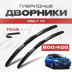 Гибридные дворники для Geely FC 2018-2019 FC3 Седан FC3 . Щетки для Джили ФС комплект 2шт Va24 Ru