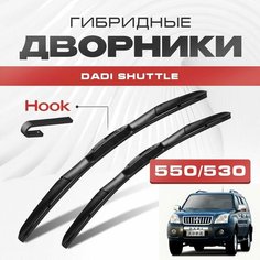 Гибридные дворники для Dadi Shuttle 2005-2021 Кроссовер. Щетки для Дади Шаттл комплект 2шт Va24 Ru