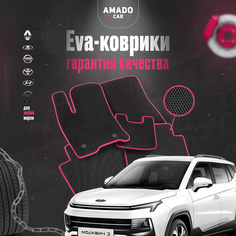 EVA ЕВА ЭВА Коврики для автомобиля Москвич 3 (Moskvich 3) 2022-2024, 3D форма, черный цвет - черный кант Нет бренда