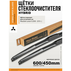 Щетки стеклоочистителя 600 450 / дворники на Митсубиси Лансер 9, дворники на Mitsubishi Lancer 9 Нет бренда