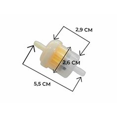 Фильтр топливный ( бензофильтр ) с магнитом для мотоциклов и скутеров Brait