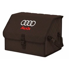 Органайзер-саквояж "Союз" в багажник Audi (Ауди), размер M. Цвет: коричневый с коричневой прострочкой Ромб. A&P Групп