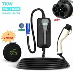 Зарядная станция устройство для электромобиля GBT 8а-32а 220В Burkosha Shop