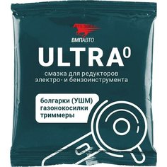 VMPAUTO 1002 Смазка литиевая 50гр - МС 4115-0 для электроинструмента, препятствует заеданию и ржавлению зубчатых редукторов в УШМ, перфораторах, бензопилах, NLGI 0, зеленая, сашет ВМПАВТО