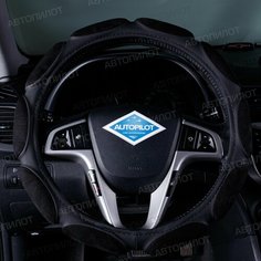 Оплетка на руль Форд Куга (2016 - 2019) внедорожник 5 дверей / Ford Kuga, экокожа и спонж (высокого качества), Черный Автопилот