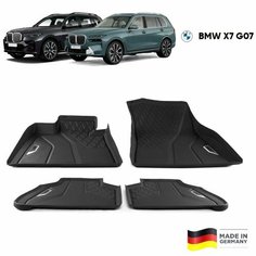 Коврики салона BMW X7 G07 всепогодные (4шт) (высокий борт)