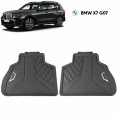 Коврики BMW X7 G07 задние (с низким бортом)