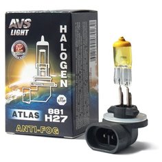 Галогенная лампа AVS ATLAS ANTI-FOG BOX желтый H27/881 12V.27W (коробка-1шт.)