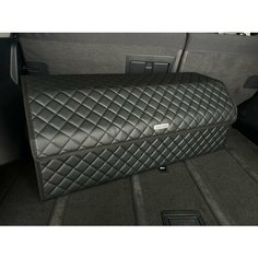 Органайзер в багажник Lada Granta Sport / Лада Гранта Спорт / Кофр 80х30х30, сумка, саквояж, ящик, черный с черной отстрочкой Andycar.Ru